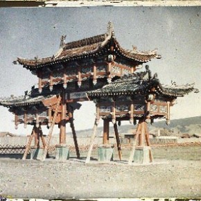 Jardins Albert Kahn et la Mongolie entre deux ères. 1912-1913