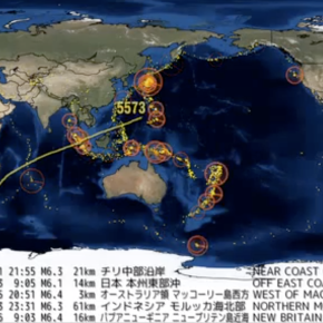 Cartographie des seismes de 2011